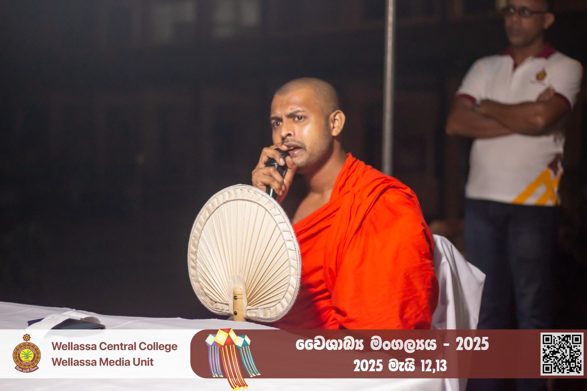 vaishakhya_festival_2025