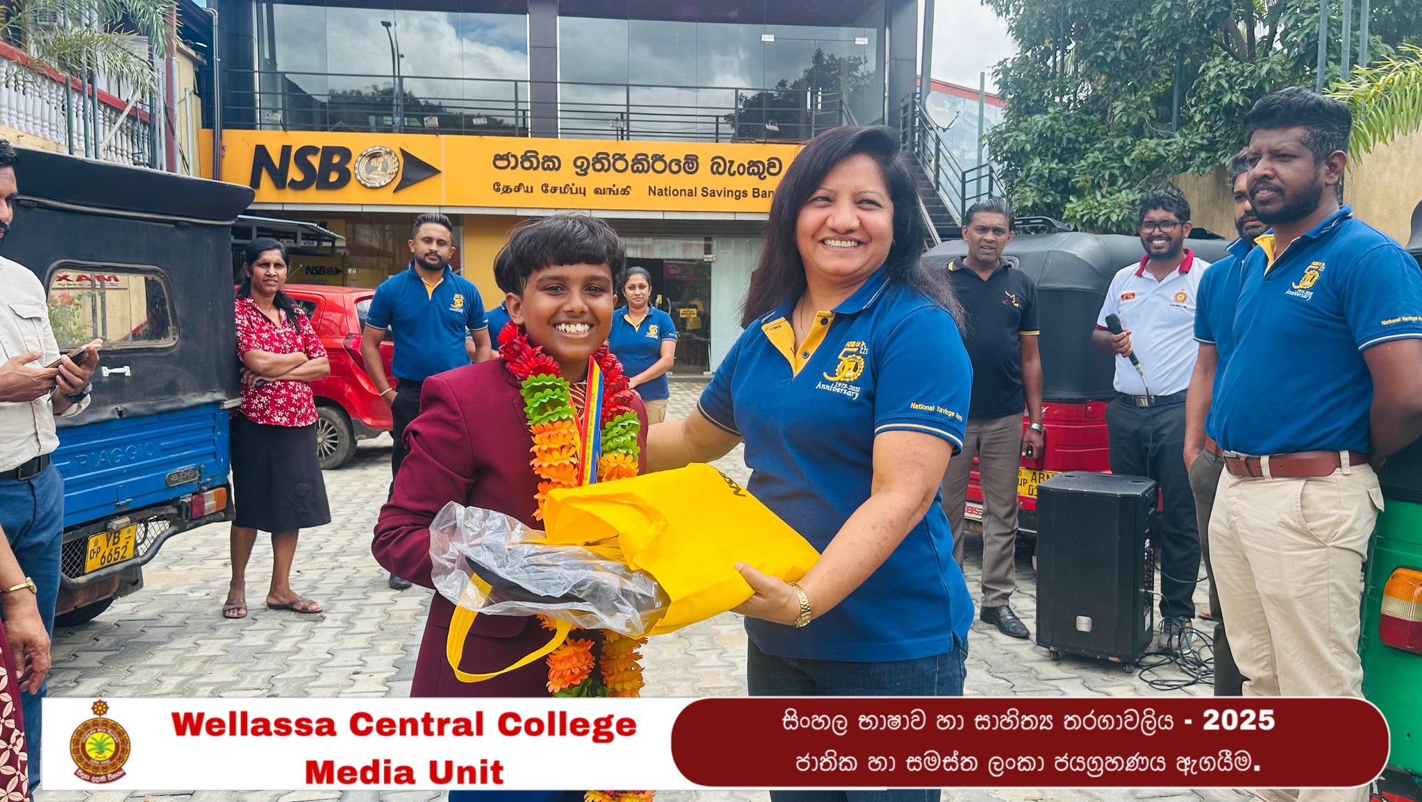 සමස්ත ලංකා පද්‍ය ගායනා ජයග්‍රහණය වෙල්ලස්ස මධ්‍ය විද්‍යාලයට (Road Show)