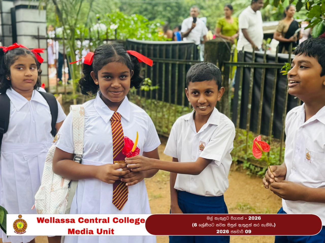 මල් කැකුළට පියාපත් 2026
