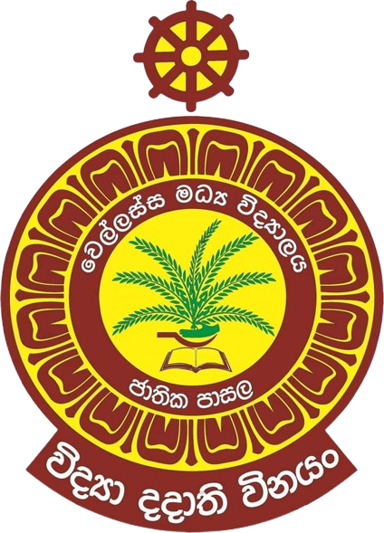 Schoo Logo