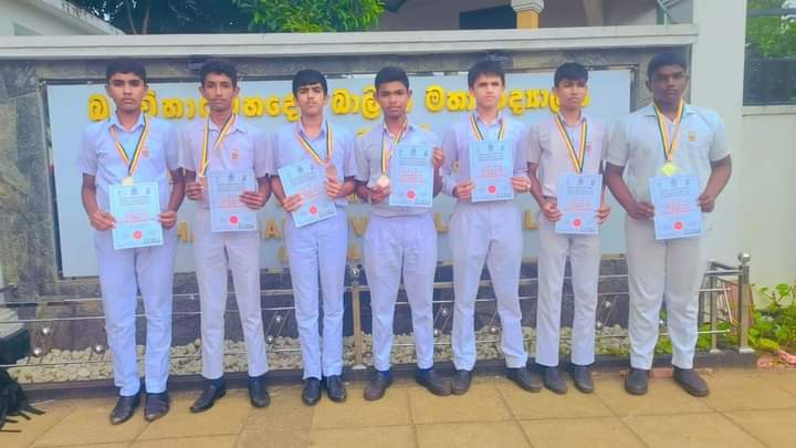 chess-achievement-2024