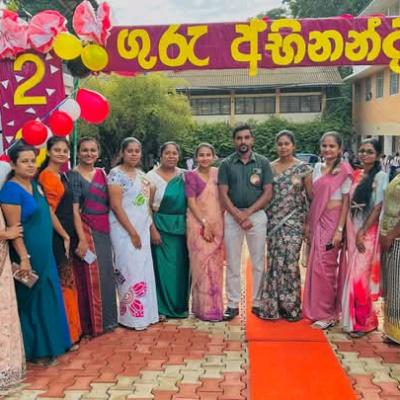 Guru Abhiman 2025 Teacher Tribute Ceremony 55