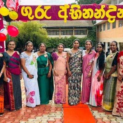 Guru Abhiman 2025 Teacher Tribute Ceremony 57