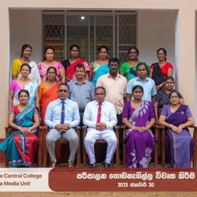 Opening of the Administration Building