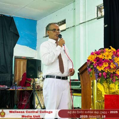 Gal Oya Diyawara Literary And Arts Festival 2025 26
