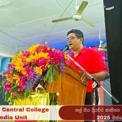 Gal Oya Diyawara Literary And Arts Festival 2025 8