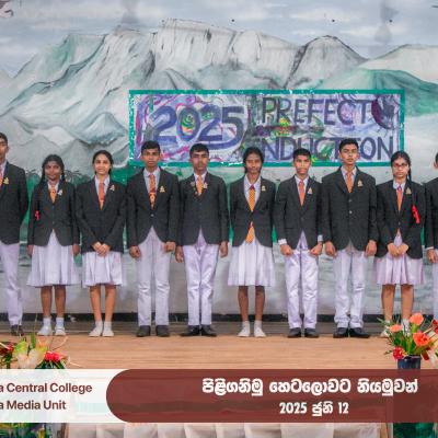 Prefecr1 13