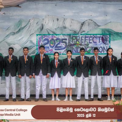 Prefecr1 45