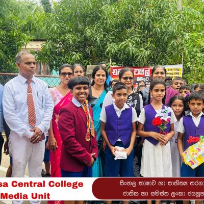 Wellassa Central College Wins The All Ceylon Poetry Singing Competition 1