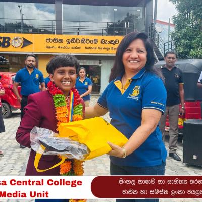 Wellassa Central College Wins The All Ceylon Poetry Singing Competition 2