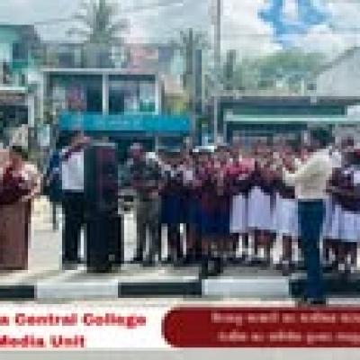 Wellassa Central College Wins The All Ceylon Poetry Singing Competition08