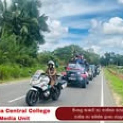 Wellassa Central College Wins The All Ceylon Poetry Singing Competition12
