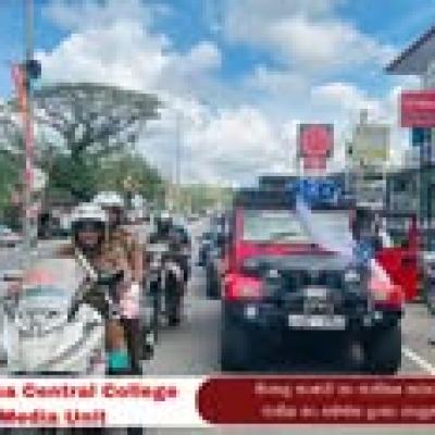 Wellassa Central College Wins The All Ceylon Poetry Singing Competition24