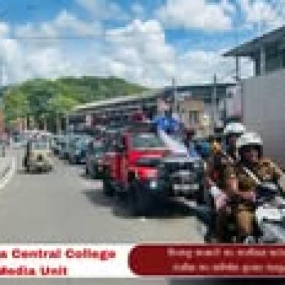 Wellassa Central College Wins The All Ceylon Poetry Singing Competition25