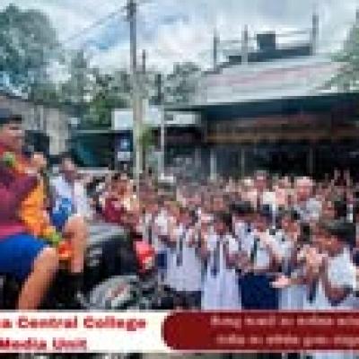 Wellassa Central College Wins The All Ceylon Poetry Singing Competition28