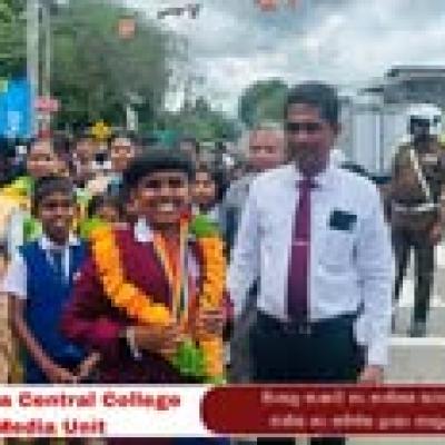 Wellassa Central College Wins The All Ceylon Poetry Singing Competition38