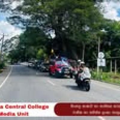 Wellassa Central College Wins The All Ceylon Poetry Singing Competition49