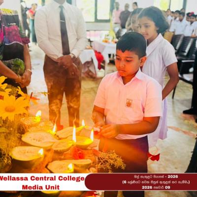 Grade 6 2026 45
