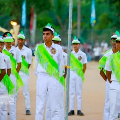 School Sport Meet 2026 110