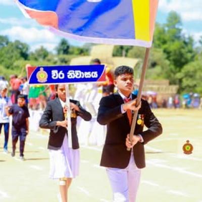 School Sport Meet 2026 302