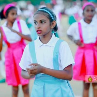 School Sport Meet 2026 360