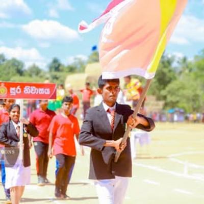 School Sport Meet 2026 416