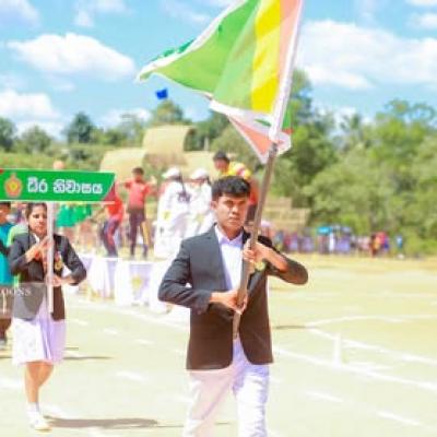 School Sport Meet 2026 532